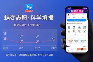 新利现金网截图3